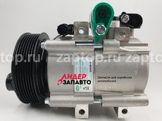 97701-4A900 Компрессор кондиционера HCC Halla оригинал Hyundai Starex